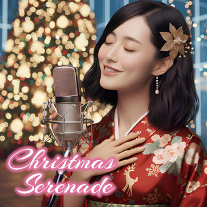 Christmas Serenade