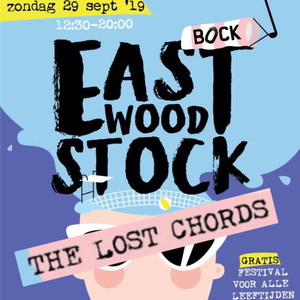 Love Deluxe (Eastwoodstock Live)