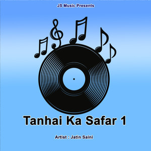 Tere Ka Rang