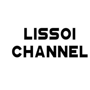 Utang Jo Lae (Remix)