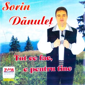 Hai să bem și să ne petrecem
