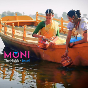 Moni / The Hiden Jewel