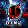 DJ刘超 - 蜜雪冰城-蜜雪冰城（DJ刘超 2K21 原乡鼓 Rmx）（DJ刘超 remix）