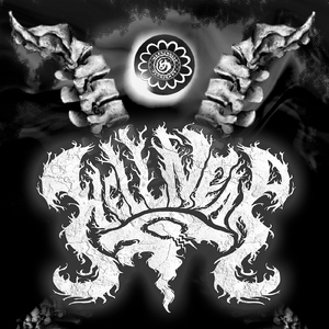 HELLNEAR～ヘルニア地獄への近道～