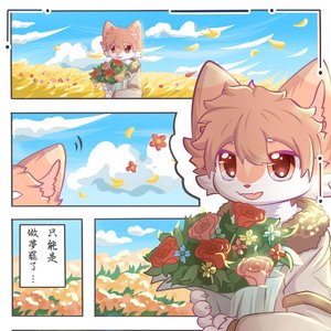 凯茨林 - 弦烬花时.mp3