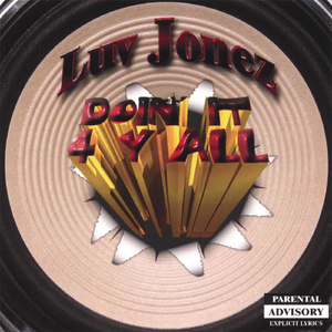 Doin It 4 Y'all (Screwed)