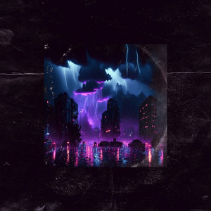 Не серьезно