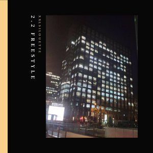 Feel my pain|FREESTYLE