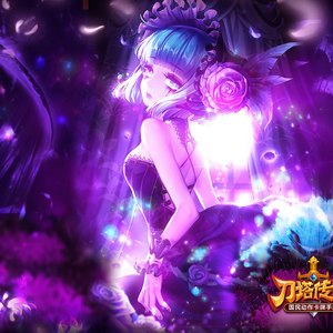 刀塔传奇原声带——初次的交锋