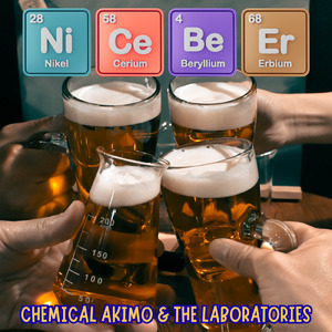 リアカー無きK村