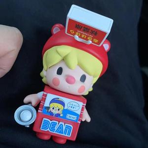 要bela和mela，不要你-正式版