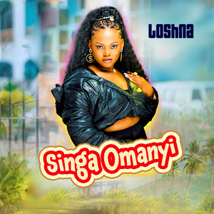 Singa Omanyi