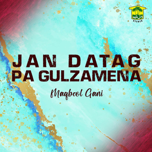 Jan Datag Pa Gulzamena
