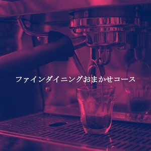 思い出(午後のリラックス)