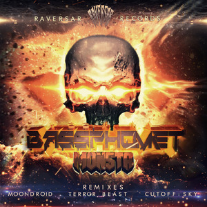 Monsta (Terror Beast Remix)