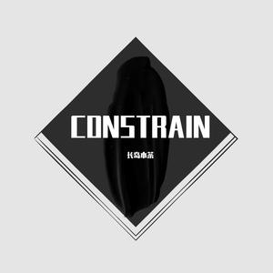 CONSTRAIN
