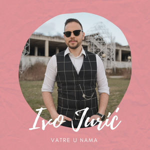 Vatre u nama