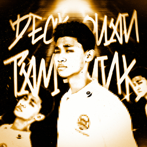 DECK QUAN TAM FUNK (SUPER SLOWED)