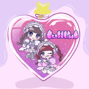 ラブポーション