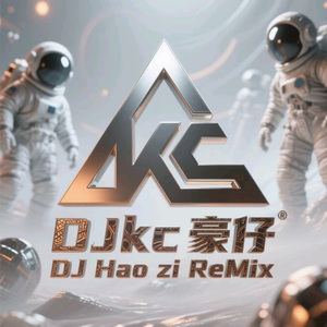 湛江小陈哔哩吧啦上头专属（DJkc豪仔 remix）