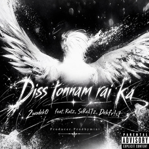 Diss Tonnam Rai Ka