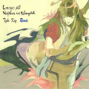 Luv(sic) pt3 Tybo Ksy Remix