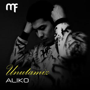 Unutamiz