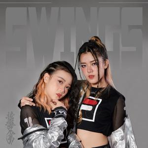 Swings Girls