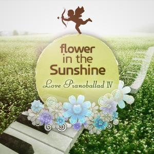 햇살 안녕, 바람 안녕