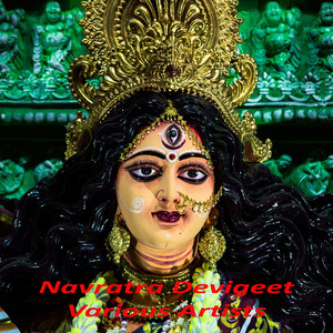 अबके चइत में