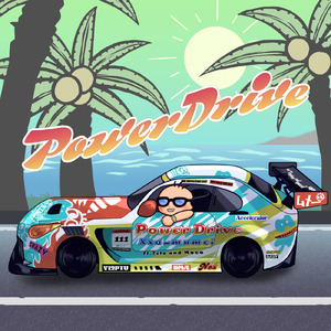 PowerDrive (feat. 重音テト & 宮舞モカ)