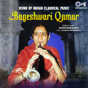 Puriya Dhanashri Evening Raag