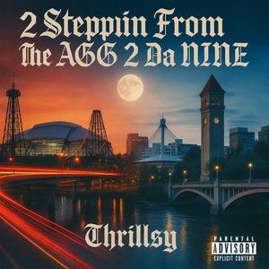 2Steppin