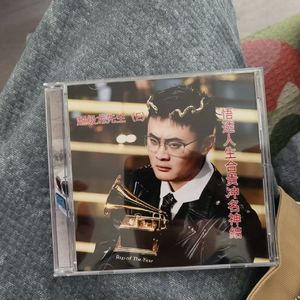 宇宙第一睿智张梦涵（pt.3）