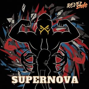supernova