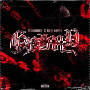 Grimy (feat. Rey GaMa)