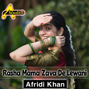 Rasha Mama Zava De Lewani