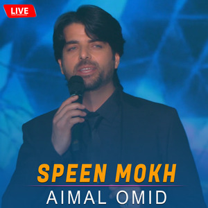 SPEEN MOKH (Live)