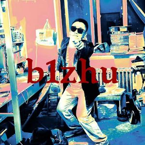 再见温柔的地方