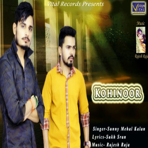 Kohinoor