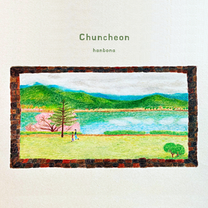 Chuncheon
