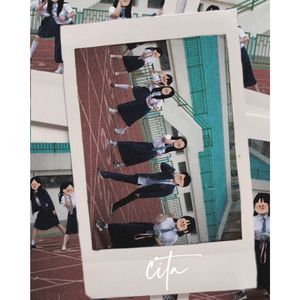 换乘（prod by XALER）