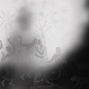 เธออยู่ไหน