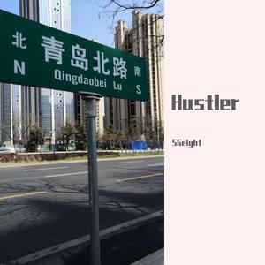 Hustler（prod by.JR Views）