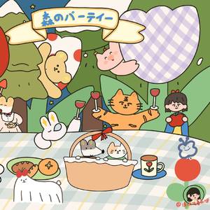 真没睡【绿茶版】