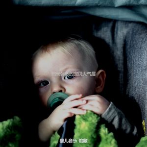 温和休息的宝贝梦想