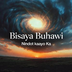 Walay Kataposan Gabii