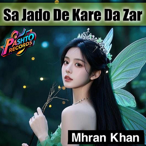 Sa Jado De Kare Da Zar