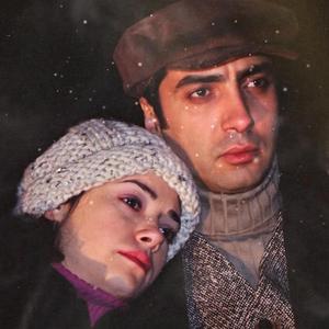 Elif