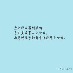 给你的最后一封情书（此歌出售）